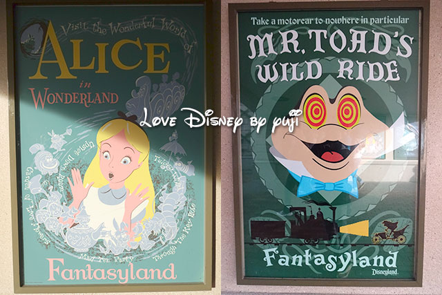 Alice in Wonderland：左／Mr. Toad's Wild Ride：右