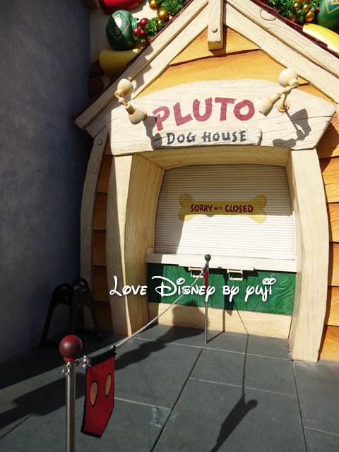 Plutos Dog House