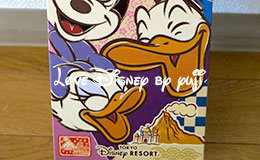 定番お菓子「あんロール」紹介！ in TDR