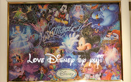 東京ディズニーリゾート・グッズアーカイブ | 69ページ目 | Love Disney