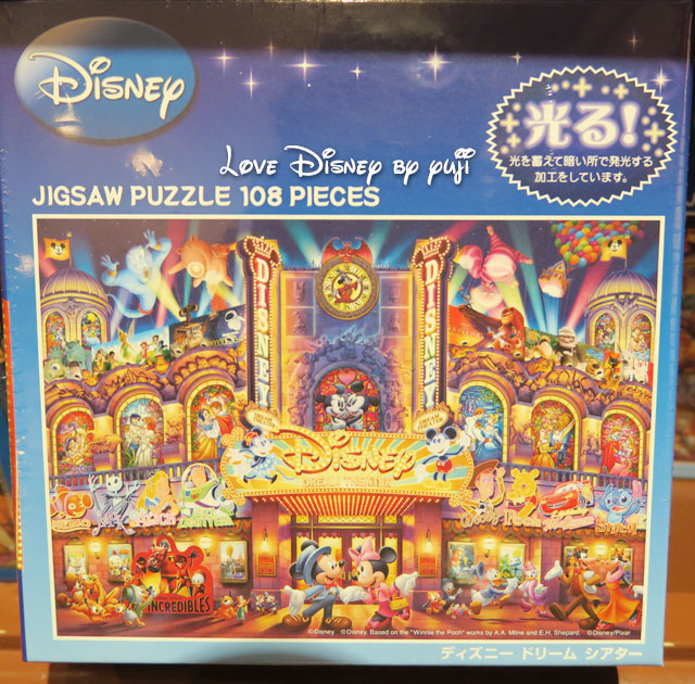 ジグソーパズル 17種類紹介 In Tdr Love Disney