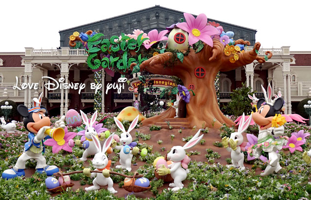 ディズニー イースター16飾付 16年3月25日からのtoday In Tdl Love Disney