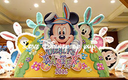 2016年3月24日発売のお菓子16種類紹介！ディズニー・イースター