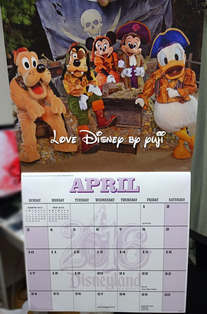 アナハイム・ディズニーリゾートで手に入るカレンダー（4月）