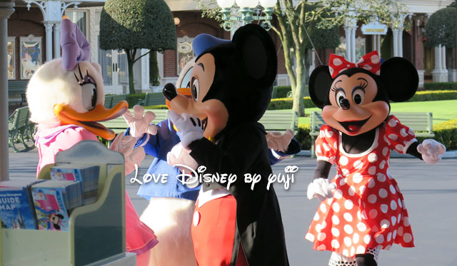 デイジーとミッキーのキス画像 In Tdl Love Disney