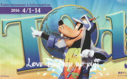 2016年4月1日からのTODAY全体紹介！ in TDL＆TDS