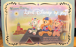 ダッフィー「Wishing Togetherグッズ」を30種類紹介！2016年4月7日発売