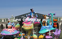 プルートフロート停止位置から撮影したヒッピティ・ホッピティ・スプリングタイム2016