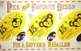 15周年のスーベニアメダルを全34種類紹介！ in TDR