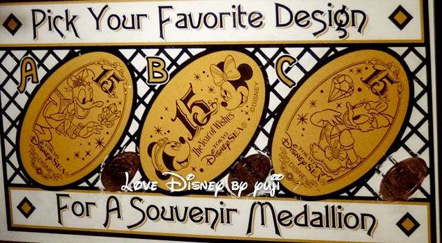 15周年のスーベニアメダルを全34種類紹介！ in TDR | Love Disney