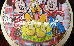 TDL開園33周年アニバーサリーグッズを27種類紹介！2016年4月15日発売