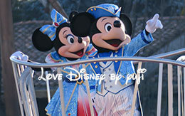 「クリスタル・ウィッシュ・ジャーニー」初見レポート！ in ミッキー広場