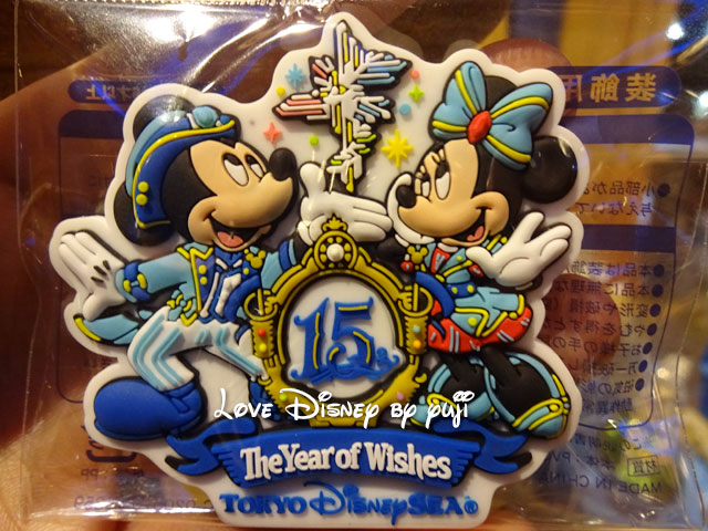 Tds15周年限定グッズを25種類紹介 The Year Of Wishes Love Disney