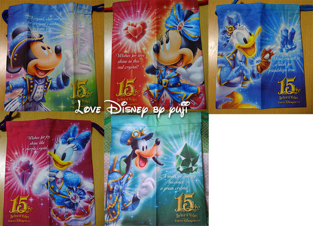 Tds15周年限定グッズを45種類紹介 16年4月11発売 Love Disney