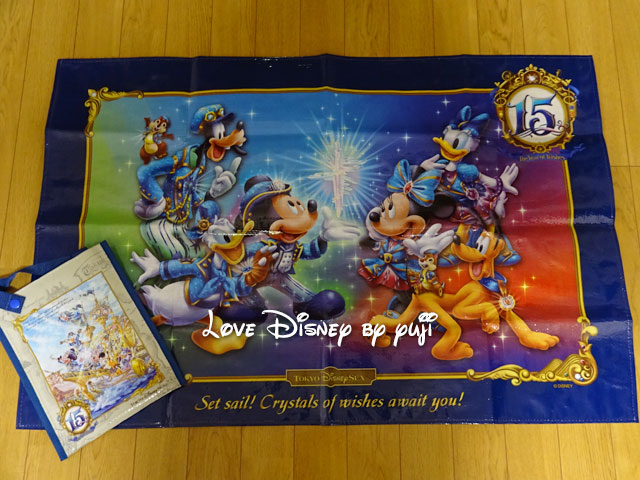 Tds15周年限定グッズを45種類紹介 16年4月11発売 Love Disney