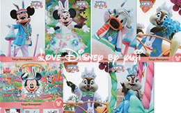 ディズニー・イースター2016「コレクションカード」紹介！