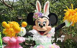 ミニー画像7枚紹介！ヒッピティ・ホッピティ・スプリングタイム2016