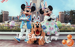 スペシャルフォト全11種類紹介！ディズニー・イースター2016