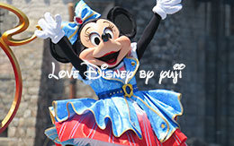 ミッキー広場で撮影したミニー画像9枚紹介！クリスタル・ウィッシュ・ジャーニー