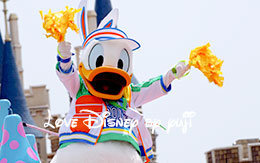 ドナルド画像8枚紹介！ヒッピティ・ホッピティ・スプリングタイム2016