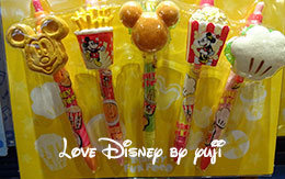 「キャラクターのボールペンセット」16種類紹介！ in TDR