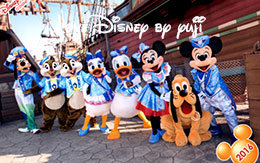 15周年のスペシャルフォト全11種類紹介！The Year of Wishes