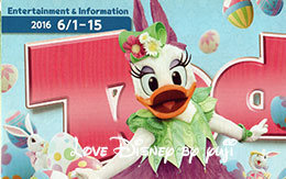 2016年6月1日からのTODAY全体紹介！ in TDL＆TDS