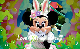 ミニー画像8枚紹介！ヒッピティ・ホッピティ・スプリングタイム