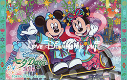 ディズニー七夕デイズ2016「フォトファン」紹介！ in TDS