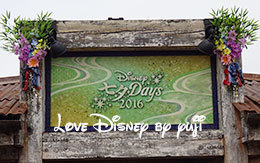 アメリカンウォーターフロントにある2ヶ所の七夕飾付紹介！ in TDS