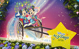 ディズニーリゾートラインの「ディズニー七夕デイズ」紹介！