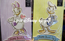 スペシャルプライスのグッズを11個紹介！2016年6月26日現在