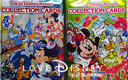 2016年夏イベントのコレクションカード全種類紹介！ in TDL＆TDS