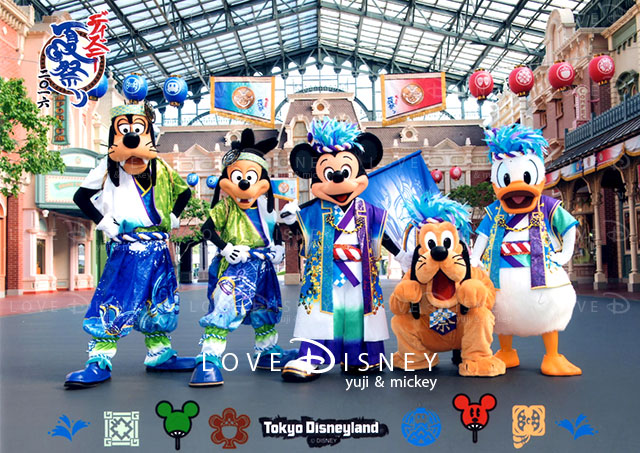 16年8月 夏イベントのフォトファン 紹介 In Tdl Tds Love Disney