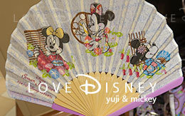 スペシャルプライスのグッズを18個紹介！2016年8月11日現在