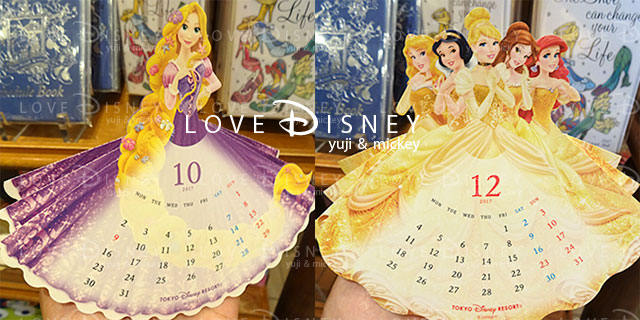 プリンセスの卓上カレンダー