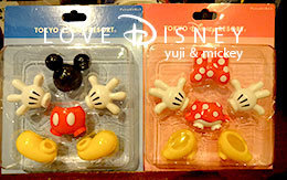 スペシャルプライスのグッズを12個紹介！2016年8月14日現在