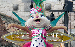 クラリス画像6枚紹介！ミニーのトロピカルスプラッシュ2016