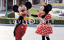 開園前ご挨拶「ミッキーとミニーのキス画像」など9枚紹介！ in TDL
