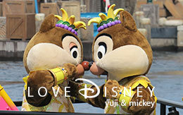 チップ＆デールのペア画像を7枚紹介！ミニーのトロピカルスプラッシュ2016