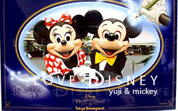 期間限定のフォトフレーム4種類紹介！ in TDR