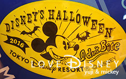 「ディズニー・ハロウィーン2016のスーベニアメダル」11枚紹介！ in TDR