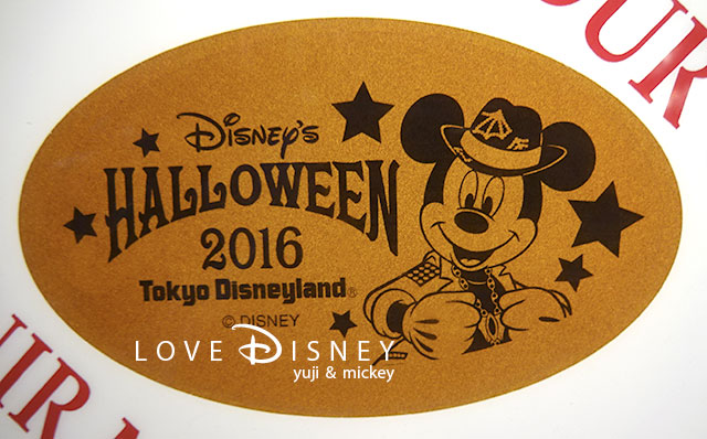 ディズニー・ハロウィーン2016のスーベニアメダル（ミッキーマウス）