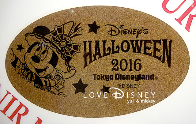 ディズニー・ハロウィーン2016のスーベニアメダル（ミニーマウス）