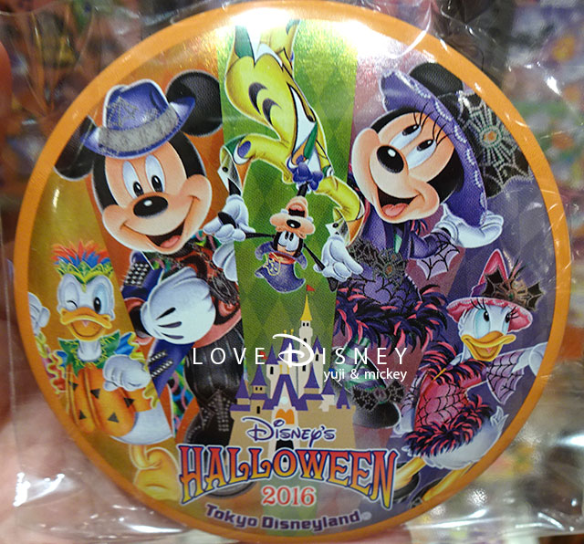 ディズニー ハロウィーン16のグッズ 19個紹介 In Tdl Love Disney ディズニー ハロウィーン16のグッズ 19個紹介 In Tdl Love Disney