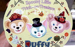 「ダッフィーハロウィーン2016グッズ＆お菓子」36個紹介！ in TDS