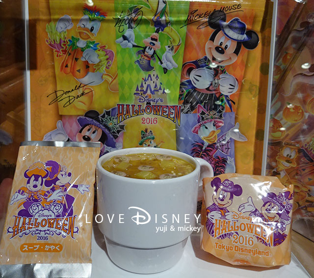 ディズニー ハロウィーン16のお菓子 16個紹介 In Tdl Tds Love Disney