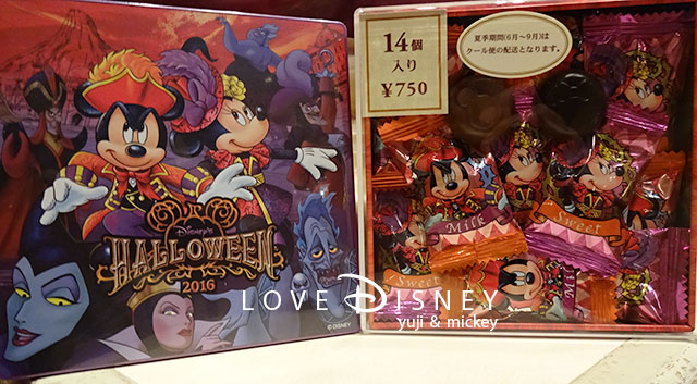 ディズニー ハロウィーン16のお菓子 16個紹介 In Tdl Tds Love Disney