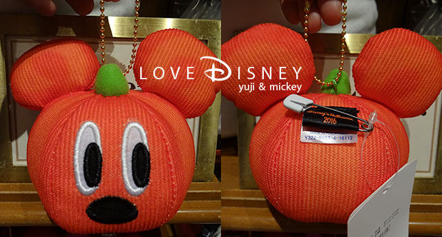 おばけかぼちゃグッズ 個紹介 ディズニー ハロウィーン16 Love Disney