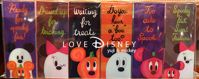 おばけかぼちゃグッズ 個紹介 ディズニー ハロウィーン16 Love Disney